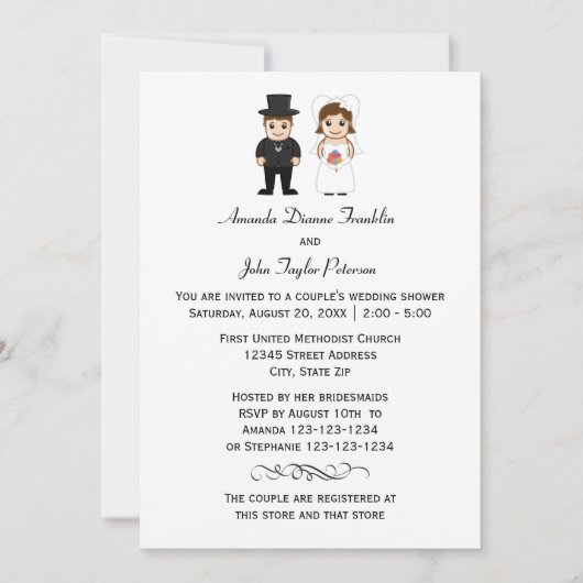 新郎新婦 – カップルのシャワー招待状 招待状 (正面)