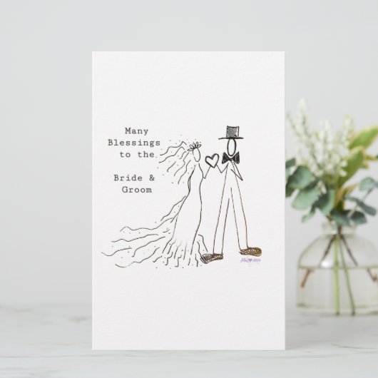 新郎新婦 便箋 (スタンド正面)