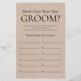 新郎素朴は何歳だった