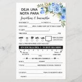 新離れ婚バイリンガルのカード結婚のメモ チラシ (裏面)