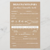 新離れ婚バイリンガルの素朴な人の注意結婚書 (裏面)