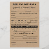 新離れ婚バイリンガルの素朴な人の注意結婚書 (裏面)