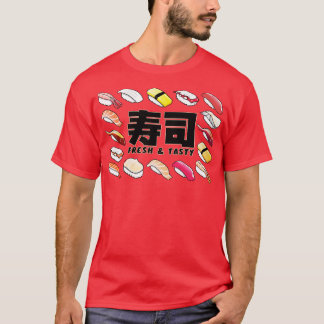 新鮮でおいしい寿司 Tシャツ