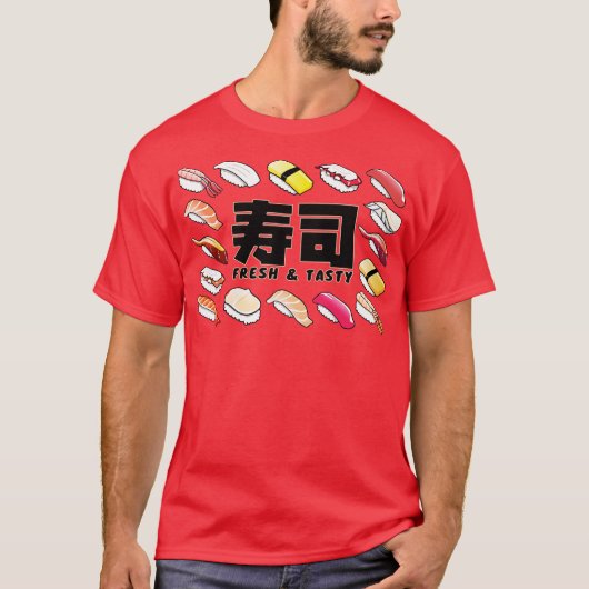 新鮮でおいしい寿司 Tシャツ (正面)