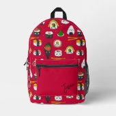 新鮮な寿司 プリントバックパック (正面)