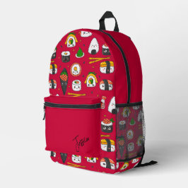 新鮮な寿司 プリントバックパック