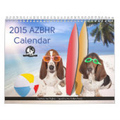 新2015 AZBHRのカレンダー カレンダー (カバー)