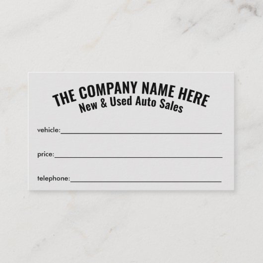 新·中古車販売-自動販売両面 名刺 (裏面)