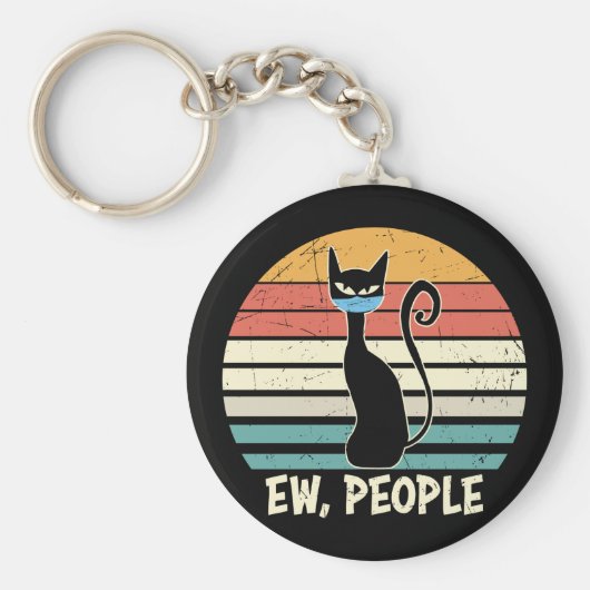 新。人のキーチェーン キーホルダー (正面)