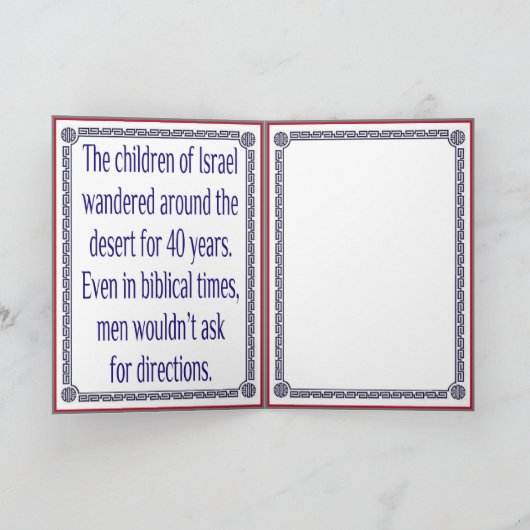 方向無し人 カード (内部)