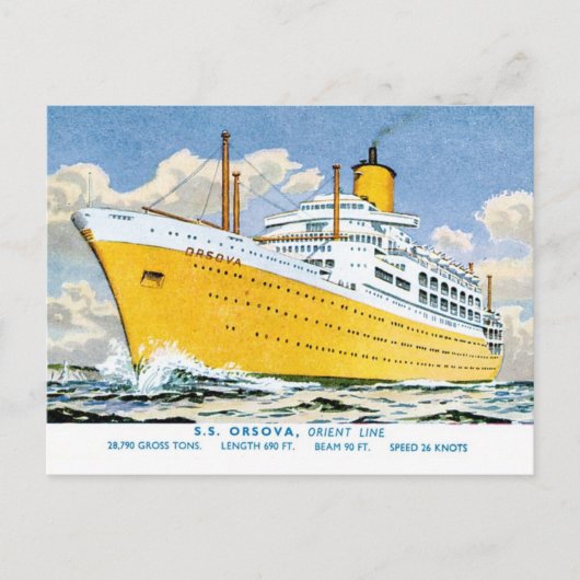 方向線のオルソヴァ ポストカード (正面)