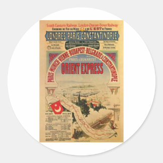 方向表現 ラウンドシール