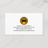 方向誘導矢印ルート 名刺 (裏面)