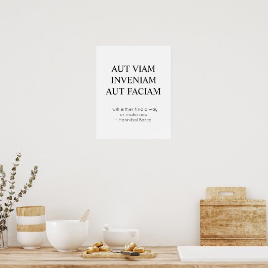 方法を見つける、または一つのラテン語引用文を作る ポスター (キッチン)