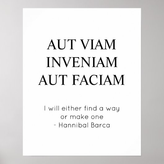 方法を見つける、または一つのラテン語引用文を作る ポスター (正面)