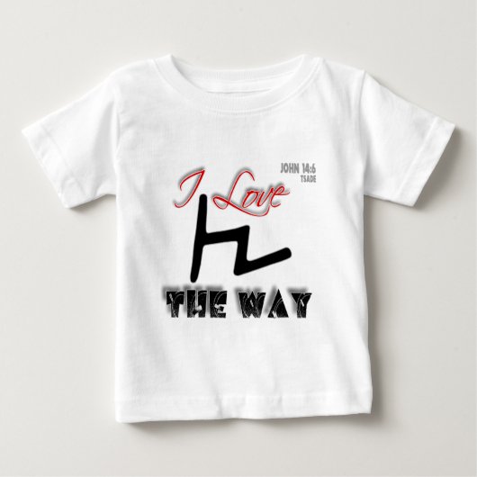 方法(Tsade) ベビーTシャツ (正面)