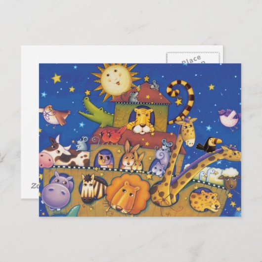 方舟 ポストカード (正面/裏面)