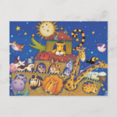 方舟 ポストカード (正面)