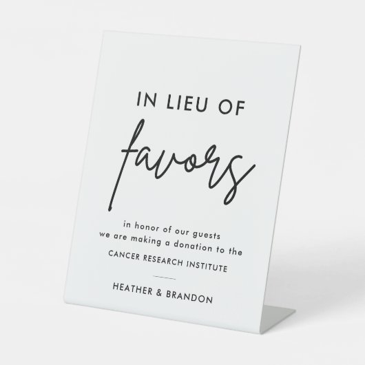 施モダン与に代わって結婚いる 台座サイン (正面)