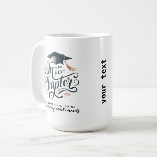 旅が続く コーヒーマグカップ (正面左)