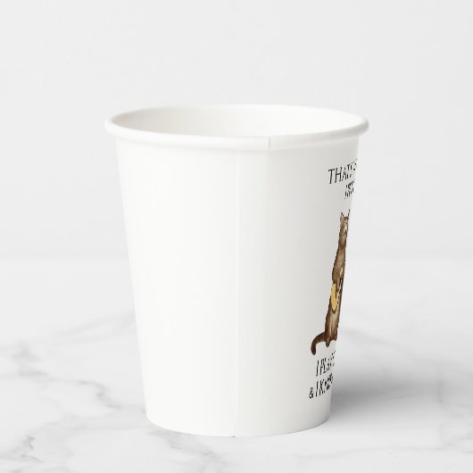 旅のギターで猫を飼うのはそ遊のこと 紙コップ (右)