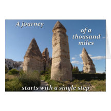 旅は一歩から始独身のまる。