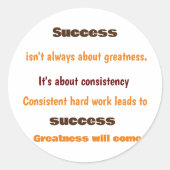 旅を受け入れる ラウンドシール (正面)