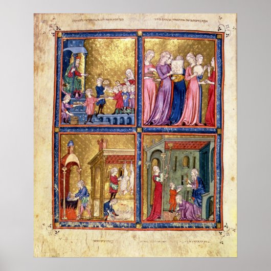 旅人の準備 ポスター (正面)