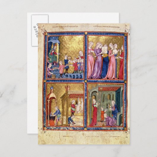 旅人の準備 ポストカード (正面/裏面)