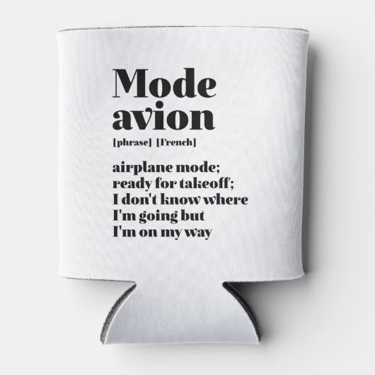 旅感動的フランスの行モード飛行機搭載機 缶クーラー (正面)