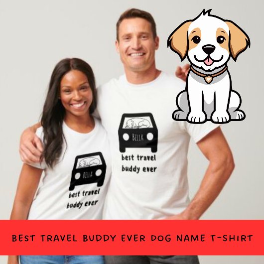 旅最高の友の犬の名前 Tシャツ
