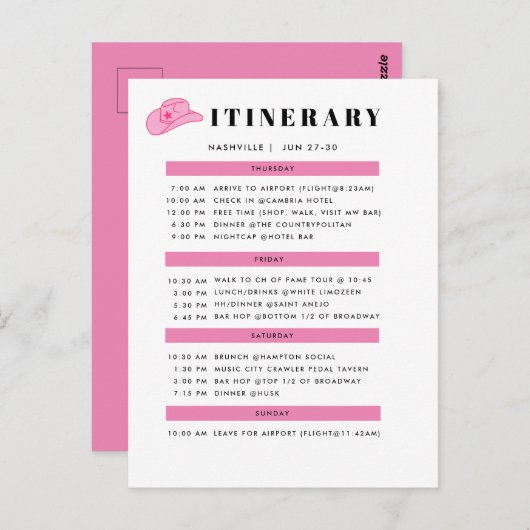 旅程 ポストカード (正面/裏面)