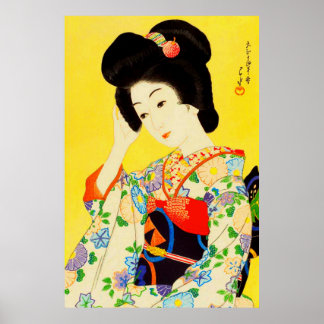 旅立ちの春 川瀬巴水 1925 ポスター