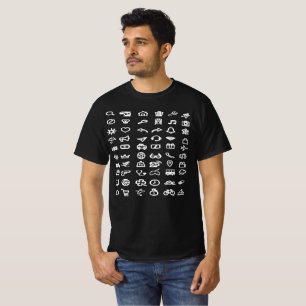 旅行おもしろいシンボルや象徴旅行T- Tシャツ