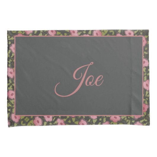 旅行する時は自分で行け 枕カバー (正面右)