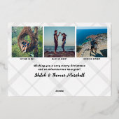 旅行の年フォトコラージーホーム休暇 箔シーズンカード (裏面)