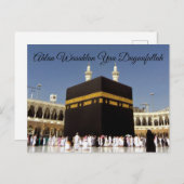 旅行はがき ポストカード (正面/裏面)