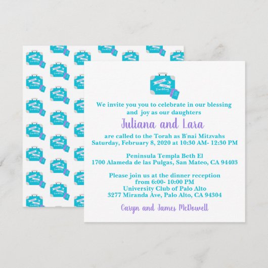 旅行をテーマにしたバット・ミツバの招待状 招待状 (正面/裏面)