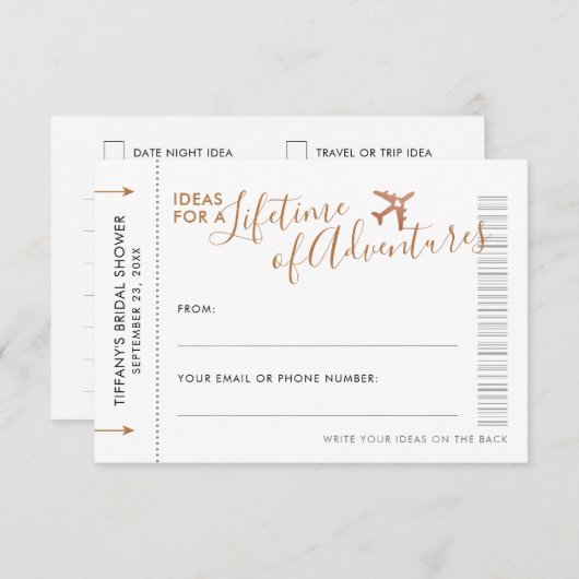 旅行アイディアアドバイスカードウェディングシャワー日夜 (正面/裏面)