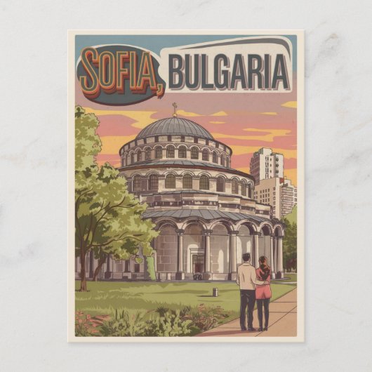 旅行ソフィア，ブルガリアヴィンテージギフト，愛するカップル ポストカード (正面)