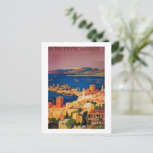 旅行フランスのポスター、シリアでのツーリング ポストカード (スタンド正面)