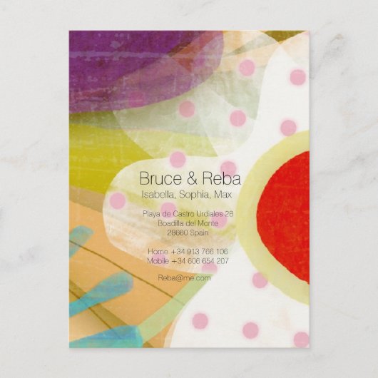 旅行フローラ風景 ポストカード (正面)