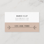 旅行代理店業者名刺 名刺 (裏面)