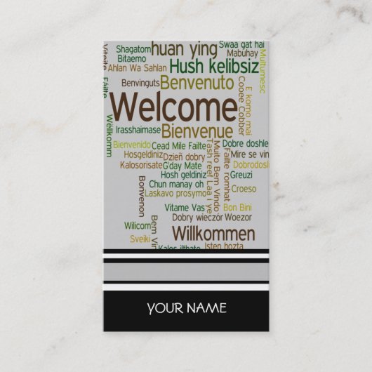 旅行会社の名刺 名刺 (正面)