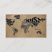 旅行会社の名刺 名刺 (裏面)