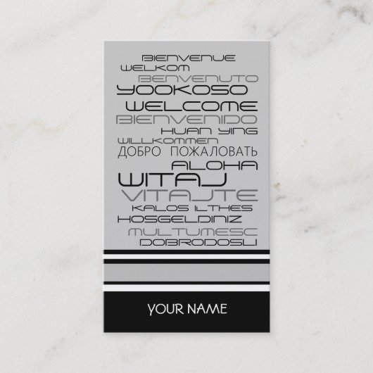 旅行会社の名刺 名刺 (正面)