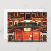 旅行回収はがき38 ポストカード (正面/裏面)