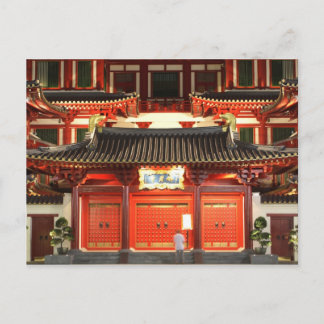 旅行回収はがき38 ポストカード