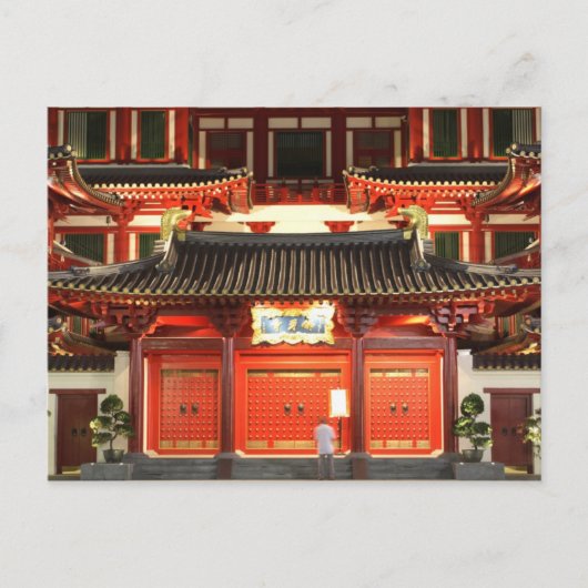 旅行回収はがき38 ポストカード (正面)