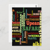 旅行国際的恵み ポストカード (正面/裏面)